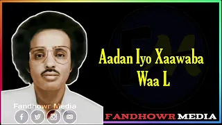 Maxamed Mooge Waxa Iman Ayaanti Ina Moge Sugaye 