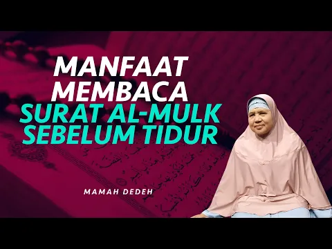 Adab-adab Saat Sebelum Tidur | Rumah Mamah Dedeh