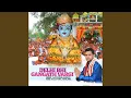 Delhi Bhi Gangath Vargi