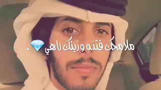 فيك الجمال الطاغي المتباهي ماشاء الله 