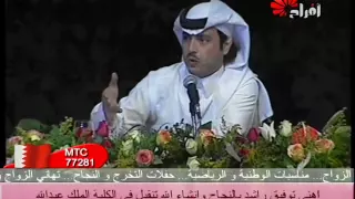 الشاعر عبد الرحمن الشمري قصيدة البزون 