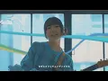 煙とブルー - Smoke and Blue - Necry Talkie