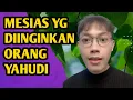 Download Lagu MESIAS YANG DIINGINKAN ORANG YAHUDI | ELIA MYRON