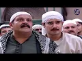 باب الحارة : معتز يدافع عن أبو عصام و عائلته ! وائل شرف