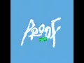 证明 (PROOF)