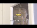 喧嘩したままのクリスマス:싸울래 - 𝗺𝗲𝗲𝗻𝗼𝗶[日本語字幕/和訳]
