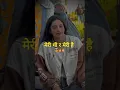 Download Lagu “Meri Hai Tu ❤️ Masoom Sharma | Viral Haryanvi Lyrics #shorts ”