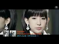 【fripSide】10thシングル「Two souls –toward the truth-」PV -short ver.-