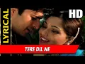 Download Lagu Tere Dil Ne With Lyrics| Manhar Udhas, Alka Yagnik| Hadh 2001 Songs|Sharad Kapoor, Suman Ranganathan