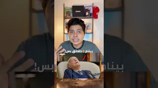 لما تحس بتعب و ارهاق المفروض تعمل ايه نصيحة دكتور مجدي يعقوب 
