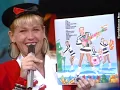 Download Lagu Xou da Xuxa - Lançamento \