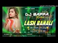 Lagu New Purulia Trending Sad Song 2025 👊 // Lash Banali // Killer Humming Mix // Dj Bappa Kaduri