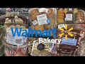 Walmart Virtual Tour Through Walmart s Bakery Desserts Are My Guilty Pleasure