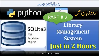 python3 desktop app with sqlite3 learn how to build library management system in python tkinter 2