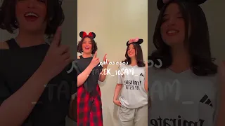 أخويا ده Tarek Hosam 