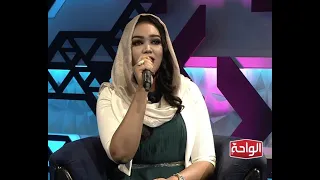 جدي الريل ملاذ غازي اغاني و اغاني 2020 