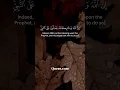 Download Lagu Surah Al-Ahzab Verse 56 | Mahmoud Khalil Al-Hussary