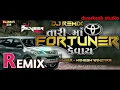 tari maa fortuner kevay dj remix  mahesh vanzara new song | tari ma fortuner kevay ||dwarkesh studio