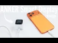 Is This the BEST iPhone Charger ANKER Delivers