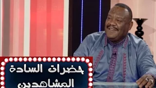 الفنان الشعبي يوسف البربري حضرات السادة المشاهدين قناة النيل الأزرق 