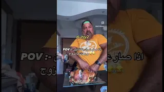  اكسبلور مصطفى الحجي   دندنها