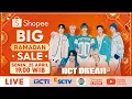 Download Lagu Tonton Comeback Terbaru NCT DREAM di Shopee Big Ramadan Sale TV Show | 25 APR - 19.00 WIB