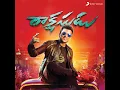 Super Masss