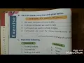 Class 2nd Chapter 2 Applications Of A Computer Part 2