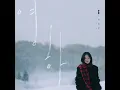 Unspoken Goodbye (영하)