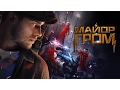 Video di МАЙОР ГРОМ – Официальная премьера фильма / MAJOR GROM – Official movie premiere