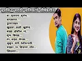 Download Lagu मराठी मालिकांची शीर्षकगीत | Marathi serial songs star pravah | Marathi serial songs Zee marathi