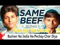 Download Lagu Same Beef Funny Version - Bohemia Ft Sidhu Moose wala | Official Song|Byg Byrd|New Punjabi Song 2019