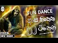 Download Lagu 2024 Sinhala New Songs DJ Nonstop | Party Mix DJ Nonstop | DJ Nonstop 2024 | Sinhala DJ 2024