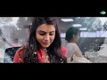 Aradhya Lyrical Video | Kushi | Chinmayi Sripaada, Haricharan | Hesham Abdul Wahab