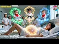 Download Lagu Girl Spiked With Love Potion Gave First To Stranger, Bore 3 Warrior Kids Who Changed Her Life