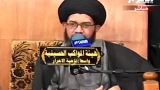 يوم من الايام ملك الفرس - السيد محمد الصافي