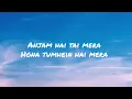 Khairiyat - (Lyrics) Arijit Singh | | Chhichhore | Nitesh Tiwari | Sushant, Shraddha | Pritam |
