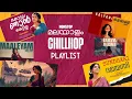 Download Lagu Nonstop മലയാളം Chillhop Playlist | Nostalgia Restored In Chillhop | Prazz Mu6 Official