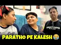 Download Lagu Ghar Me Hua Paratho Pe Kalesh😳 | @YashalsVlogs
