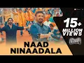 Download Lagu Naad Ninaadala | Rocky | Sandeep Salve | Anand Shinde