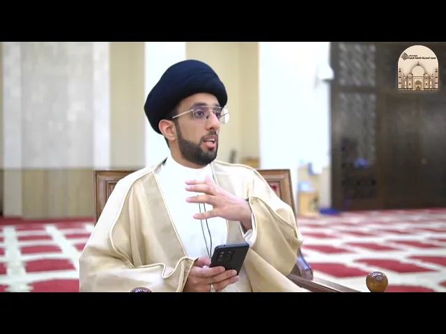 الكافي - باب ما يجب من ذكر الله في كل مجلس - سماحة السيد موسى العلي