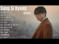 Download Lagu 노래모음 성시경 (Sung Si Kyung) - Best Songs 20 광고없음