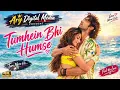Tumhein Bhi Humse | Khuda Kasam Kayamat Ho | Tum Mere Ho | Sad Romantic Song | Ary Digital Media