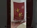 Download Lagu Shihlin #shihlin #taiwan #china #food #snack #cemilan #jajanan #indonesia #jakarta #bandung #jambi