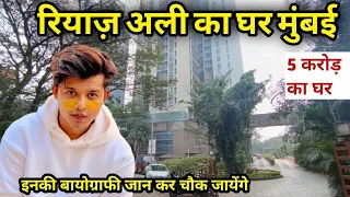  riyaz ali house in mumbai riyaz aly house tour riyaz aly home in mumbai