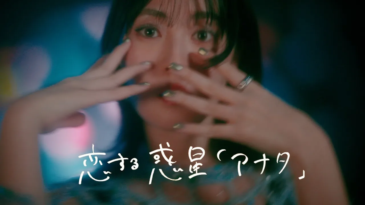 【女性目線】明るい片思いソング