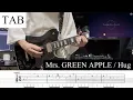 Download Lagu 【TAB】 Mrs. GREEN APPLE / Hug リードギター 弾いてみた