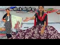 Download Lagu कॉटन के प्यारे प्यारे सूट बिलकुल कम प्राइस में 😍 8571072605 
