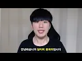 Exclusive! Kim Gun-hee's false credentials exposed again. "Why is this generosity only applicable...