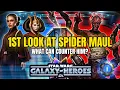 1st Look at Maul Hate Fueled in GAC 3 v 3 Defense Is this the Best Counter Kyber 1 GA